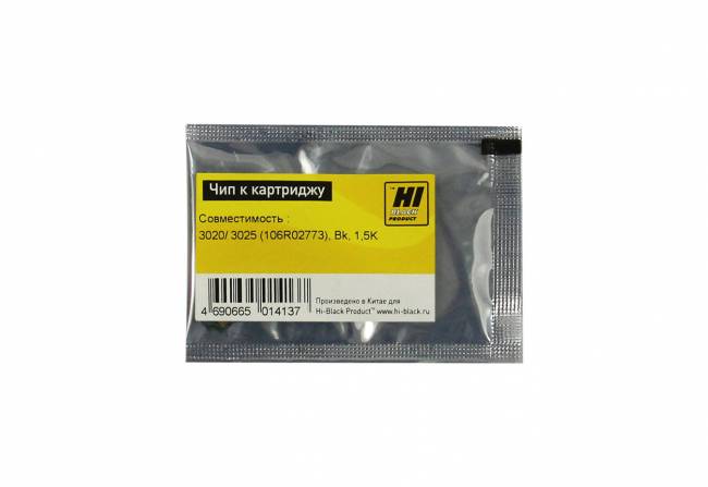 Чип Hi-Black к картриджу Xerox Phaser 3020/WC 3025 (106R02773), Bk, 1,5K — для бизнеса и офиса Чип Hi-Black к картриджу Xerox Phaser 3020/WC 3025 (106R02773), Bk, 1,5K — для бизнеса и офиса