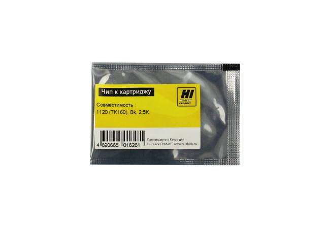 Чип Hi-Black к картриджу Kyocera FS-1120 (TK-160), Bk, 2,5K — для бизнеса и офиса Чип Hi-Black к картриджу Kyocera FS-1120 (TK-160), Bk, 2,5K — для бизнеса и офиса