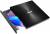 Устройство для записи оптических дисков ASUS SDRW-08U8M-U — для бизнеса и офиса Устройство для записи оптических дисков ASUS SDRW-08U8M-U — для бизнеса и офиса