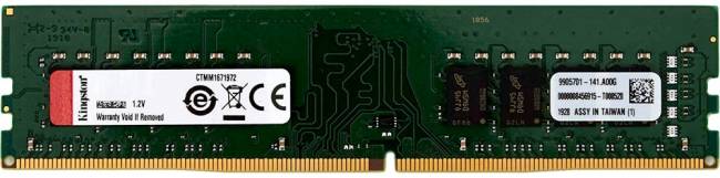 Память оперативная Kingston KVR32N22D8/32 — для бизнеса и офиса Память оперативная Kingston KVR32N22D8/32 — для бизнеса и офиса