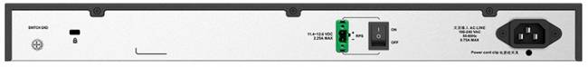 Коммутатор D-Link DGS-3000-28X/B1A — для бизнеса и офиса