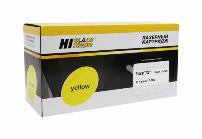 Тонер-картридж Hi-Black (HB-106R02608) для Xerox Phaser 7100, Y, 5K — для бизнеса и офиса Тонер-картридж Hi-Black (HB-106R02608) для Xerox Phaser 7100, Y, 5K — для бизнеса и офиса