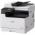 МФУ монохромное формата А3 Canon imageRUNNER 2425i MFP (4293C004) — для бизнеса и офиса МФУ монохромное формата А3 Canon imageRUNNER 2425i MFP (4293C004) — для бизнеса и офиса