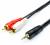 Аудио-кабель 1.5 m (mini-Jack3.5(m) <=> 2RCA(m), стерео, пакет) ATcom Jack 3.5 (m) - 2RCA (m) 1.5 м — для бизнеса и офиса Аудио-кабель 1.5 m (mini-Jack3.5(m) <=> 2RCA(m), стерео, пакет) ATcom Jack 3.5 (m) - 2RCA (m) 1.5 м — для бизнеса и офиса
