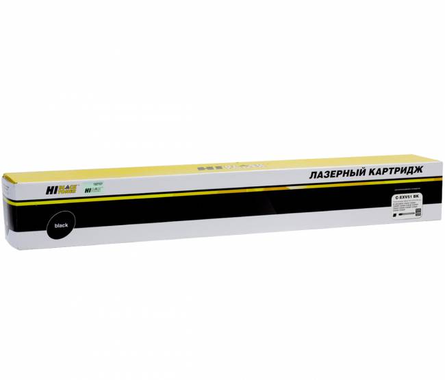 Тонер-картридж Hi-Black (HB-C-EXV51 BK) для Canon iR Advance C5535i/C5540i/C5550i/C5560i, Bk, 69K — для бизнеса и офиса