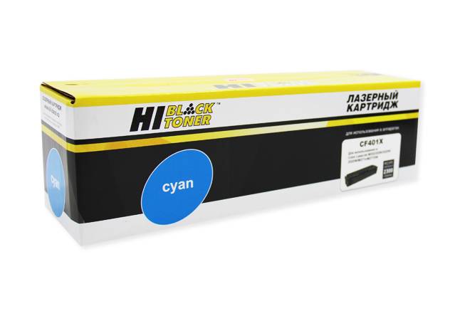 Картридж Hi-Black (HB-CF401X) для HP CLJ M252/252N/252DN/252DW/277n/277DW, №201X, C, 2,3K — для бизнеса и офиса Картридж Hi-Black (HB-CF401X) для HP CLJ M252/252N/252DN/252DW/277n/277DW, №201X, C, 2,3K — для бизнеса и офиса