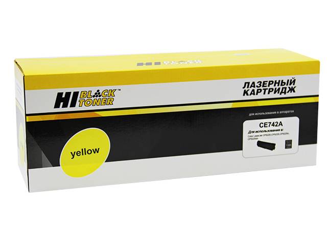 Картридж Hi-Black (HB-CE742A) для HP CLJ CP5220/5225/5225n/5225dn, Y, 7,3K — для бизнеса и офиса Картридж Hi-Black (HB-CE742A) для HP CLJ CP5220/5225/5225n/5225dn, Y, 7,3K — для бизнеса и офиса