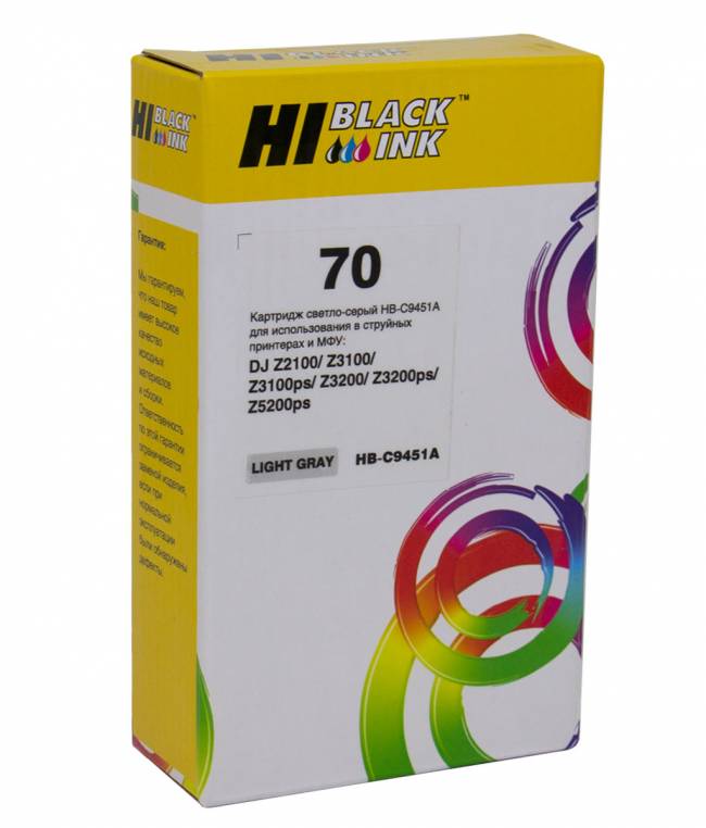 Картридж Hi-Black (HB-C9451A) №70 для HP DesignJet z2100/3100/3200/5200, LGY — для бизнеса и офиса Картридж Hi-Black (HB-C9451A) №70 для HP DesignJet z2100/3100/3200/5200, LGY — для бизнеса и офиса