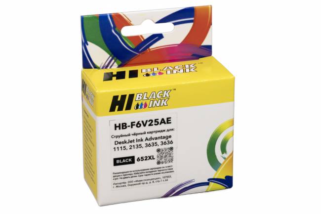 Картридж Hi-Black 652XL (HB-F6V25AE) для HP DJ 1115/2135/3635/3636, Bk — для бизнеса и офиса Картридж Hi-Black 652XL (HB-F6V25AE) для HP DJ 1115/2135/3635/3636, Bk — для бизнеса и офиса