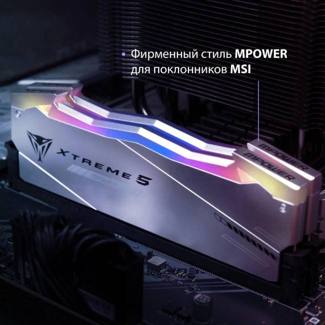 Память DDR5 2x16GB 8000MHz Patriot PVXR532G80C38KM — для бизнеса и офиса