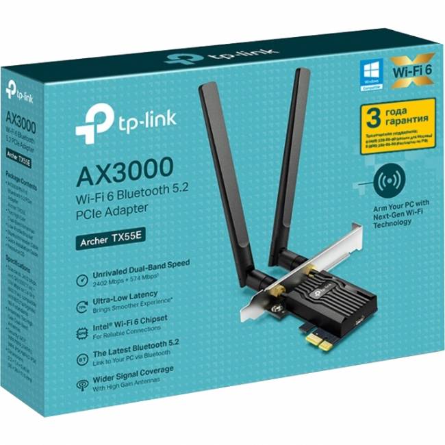 Сетевой адаптер TP-Link Archer TX55E — для бизнеса и офиса Сетевой адаптер TP-Link Archer TX55E — для бизнеса и офиса
