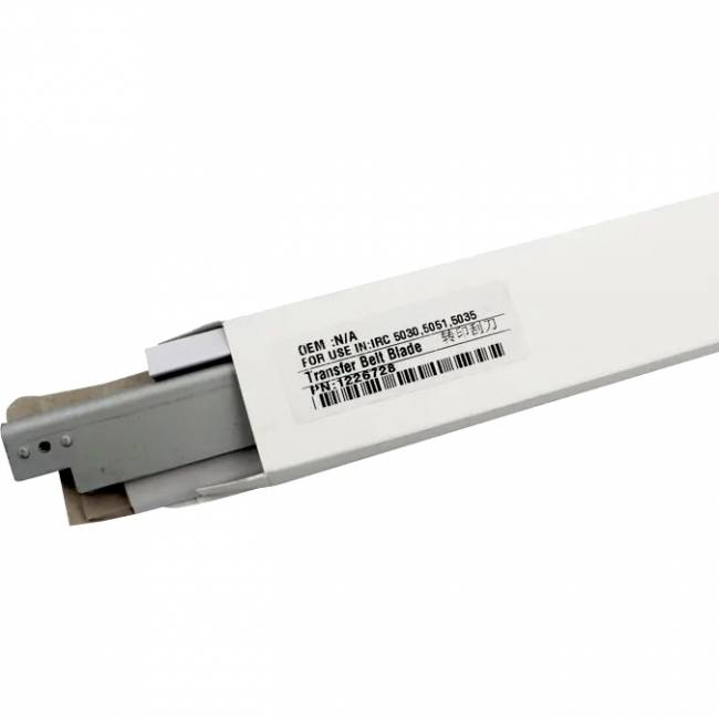 Ракель Canon FM4-7246-010 — для бизнеса и офиса Ракель Canon FM4-7246-010 — для бизнеса и офиса