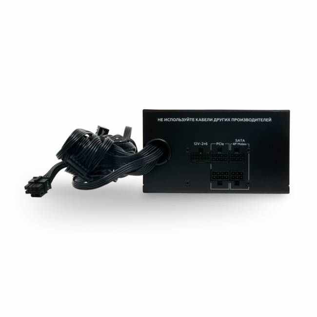 Блок питания HSPD HSI-750BS-BK — для бизнеса и офиса Блок питания HSPD HSI-750BS-BK — для бизнеса и офиса