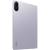 Планшет Xiaomi VHU5816RU — для бизнеса и офиса Планшет Xiaomi VHU5816RU — для бизнеса и офиса
