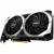 Видеокарта MSI Radeon RX 6650 XT MECH 2X 8G OC — для бизнеса и офиса Видеокарта MSI Radeon RX 6650 XT MECH 2X 8G OC — для бизнеса и офиса