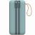 Портативный аккумулятор TOLT Lit KP328 Green, 30000mAh, 22,5W, fast charging and PD, green, CCC TÖLT KP328 Green — для бизнеса и офиса Портативный аккумулятор TOLT Lit KP328 Green, 30000mAh, 22,5W, fast charging and PD, green, CCC TÖLT KP328 Green — для бизнеса и офиса