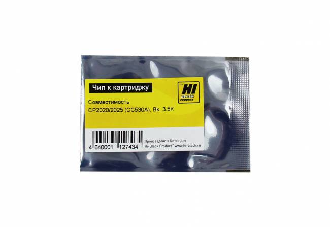 Чип Hi-Black к картриджу HP CLJ CP2020/2025/Canon 718 (CC530A), Bk, 3,5K — для бизнеса и офиса Чип Hi-Black к картриджу HP CLJ CP2020/2025/Canon 718 (CC530A), Bk, 3,5K — для бизнеса и офиса
