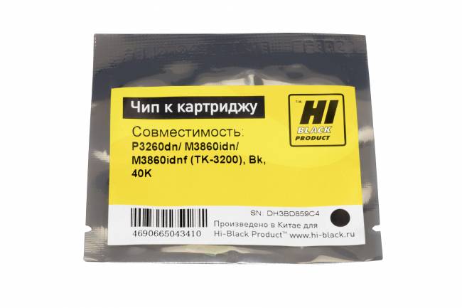 Чип Hi-Black к картриджу Kyocera ECOSYS P3260dn/ M3860idn/ M3860idnf (TK-3200), Bk, 40K — для бизнеса и офиса Чип Hi-Black к картриджу Kyocera ECOSYS P3260dn/ M3860idn/ M3860idnf (TK-3200), Bk, 40K — для бизнеса и офиса