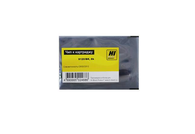 Чип Hi-Black к картриджу Oki C810/C830 (44059120), Bk, 8K — для бизнеса и офиса Чип Hi-Black к картриджу Oki C810/C830 (44059120), Bk, 8K — для бизнеса и офиса