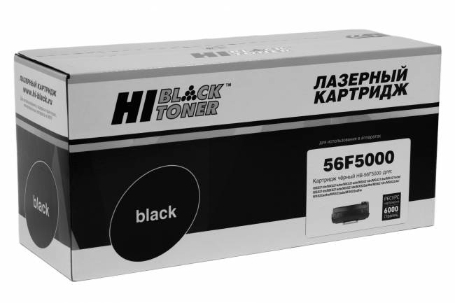 Тонер-картридж Hi-Black (HB-56F5000) для Lexmark MS321/MX321/MS421/MS521/MX521/MS621/MS622, 6K П/У — для бизнеса и офиса Тонер-картридж Hi-Black (HB-56F5000) для Lexmark MS321/MX321/MS421/MS521/MX521/MS621/MS622, 6K П/У — для бизнеса и офиса