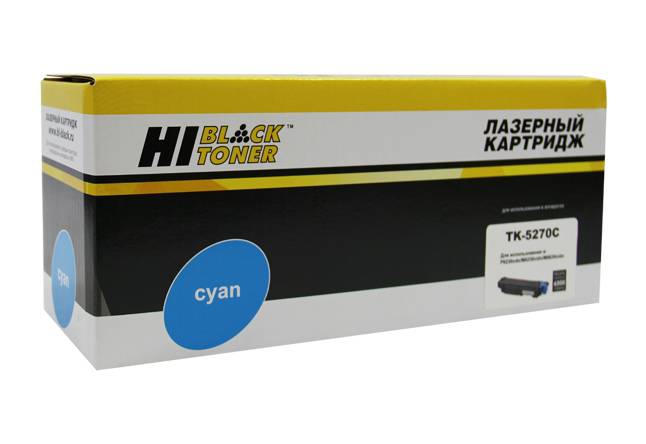 Тонер-картридж Hi-Black (HB-TK-5270C) для Kyocera M6230cidn/M6630/P6230cdn, C, 6K — для бизнеса и офиса Тонер-картридж Hi-Black (HB-TK-5270C) для Kyocera M6230cidn/M6630/P6230cdn, C, 6K — для бизнеса и офиса