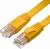 GCR Патч-корд PROF плоский прямой 2.0m, UTP медь кат.6, желтый, 30 AWG, ethernet high speed 10 Гбит/с, RJ45, T568B, GCR-52827 Greenconnect RJ45(m) - RJ45(m) Cat. 7 F/FTP LSZH 2м — для бизнеса и офиса