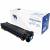 - NV Print NV-W2011X-659X-C — для бизнеса и офиса