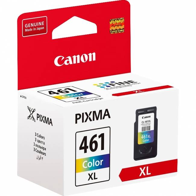 Картридж Canon 3728C001 — для бизнеса и офиса Картридж Canon 3728C001 — для бизнеса и офиса
