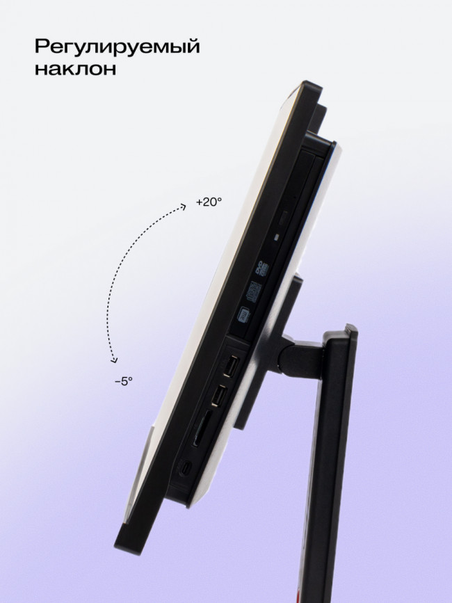 Моноблок Hiper V6-i3141R8N2H6FBI6EP — для бизнеса и офиса