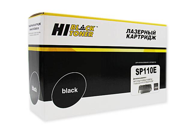 Картридж Hi-Black (HB-SP110E) для Ricoh Aficio SP 110Q/110SQ/SP111/111SU/111SF, 2K — для бизнеса и офиса Картридж Hi-Black (HB-SP110E) для Ricoh Aficio SP 110Q/110SQ/SP111/111SU/111SF, 2K — для бизнеса и офиса