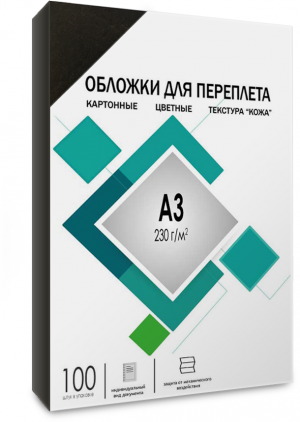 Обложки А3 "кожа" черные 100 шт. Обложки для переплета А3 "кожа" черные 100 шт, ГЕЛЕОС [CCA3B]
