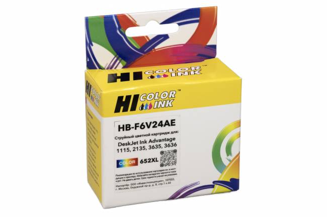 Картридж Hi-Black 652XL (HB-F6V24AE) для HP DJ 1115/2135/3635/3636, Color — для бизнеса и офиса Картридж Hi-Black 652XL (HB-F6V24AE) для HP DJ 1115/2135/3635/3636, Color — для бизнеса и офиса