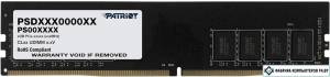 Память DDR4 8Gb 3200MHz Patriot PSD48G320081