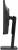 Монитор ACER UM.HB7CD.G04 — для бизнеса и офиса Монитор ACER UM.HB7CD.G04 — для бизнеса и офиса