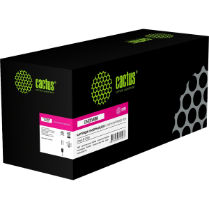 - Cactus CS-EXV65M