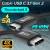 GCR Кабель USB 3.1 (USB 3.2 Gen 2) Type C-С, 1.0m, 100W/20V/5A, M/M, 10 Гбит/с, TPE, AL сase черный, черный, GCR-54071 Greenconnect GCR-54071 — для бизнеса и офиса GCR Кабель USB 3.1 (USB 3.2 Gen 2) Type C-С, 1.0m, 100W/20V/5A, M/M, 10 Гбит/с, TPE, AL сase черный, черный, GCR-54071 Greenconnect GCR-54071 — для бизнеса и офиса