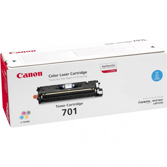 Тонер-картридж Canon 9286A003 — для бизнеса и офиса