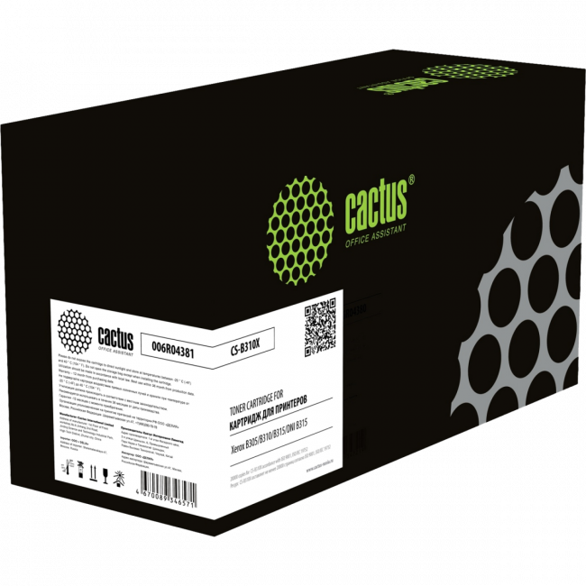 - Cactus CS-B310X — для бизнеса и офиса - Cactus CS-B310X — для бизнеса и офиса