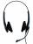 Гарнитура проводная Jabra Biz 1500 Duo QD — для бизнеса и офиса