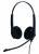 Гарнитура проводная Jabra Biz 1500 Duo QD — для бизнеса и офиса