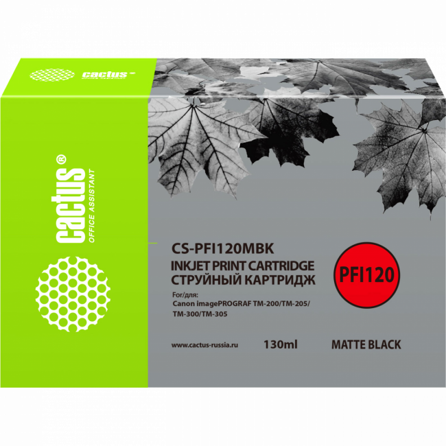 - Cactus CS-PFI120MBK — для бизнеса и офиса - Cactus CS-PFI120MBK — для бизнеса и офиса