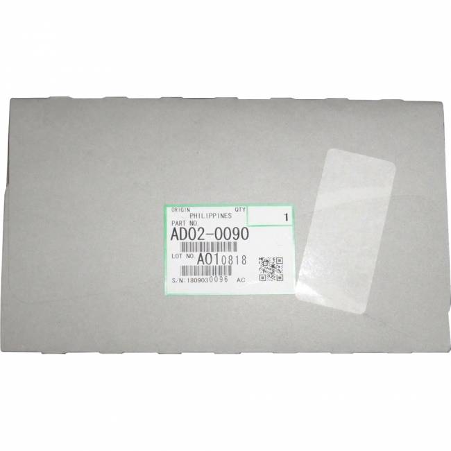 Решетка Ricoh AD020090 — для бизнеса и офиса Решетка Ricoh AD020090 — для бизнеса и офиса