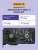 Видеокарта GIGABYTE GV-N506TEAGLE OC-16GD — для бизнеса и офиса Видеокарта GIGABYTE GV-N506TEAGLE OC-16GD — для бизнеса и офиса