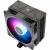 Кулер для процессора Thermalright AS120-EVO — для бизнеса и офиса Кулер для процессора Thermalright AS120-EVO — для бизнеса и офиса