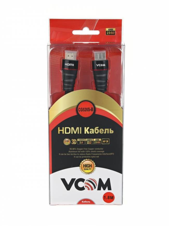 Кабель HDMI 19M/M ver. 2.0 черные коннекторы, 1.8m VCOM <CG526S-B-1.8M> Blister VCOM HDMI (m) - HDMI (m) 1.8м — для бизнеса и офиса
