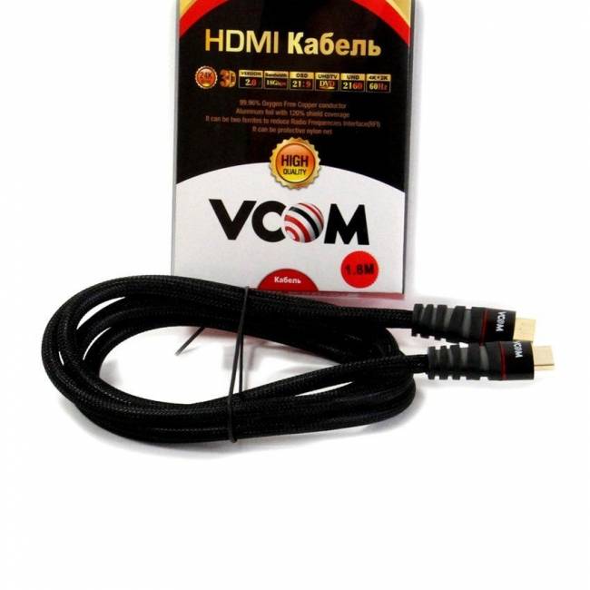 Кабель HDMI 19M/M ver. 2.0 черные коннекторы, 1.8m VCOM <CG526S-B-1.8M> Blister VCOM HDMI (m) - HDMI (m) 1.8м — для бизнеса и офиса