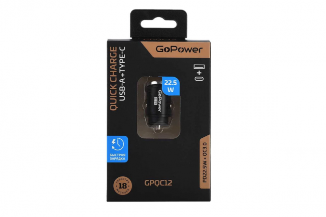Сетевое З/У Автомобильное З/У GoPower GPQC12 1USB+1Type-C 22.5W Mini — для бизнеса и офиса Сетевое З/У Автомобильное З/У GoPower GPQC12 1USB+1Type-C 22.5W Mini — для бизнеса и офиса