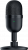 Микрофон Razer Seiren Mini Razer Seiren Mini — для бизнеса и офиса