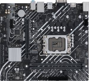 Материнская плата ASUS PRIME H610M-K D4