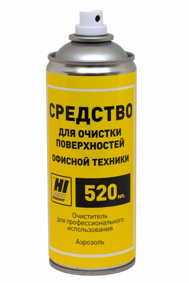 Средство Hi-Black для чистки оргтехники и пластиковых поверхностей, аэрозоль 520 мл. — для бизнеса и офиса Средство Hi-Black для чистки оргтехники и пластиковых поверхностей, аэрозоль 520 мл. — для бизнеса и офиса